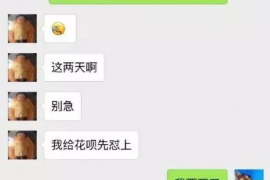 沭阳企业清欠服务